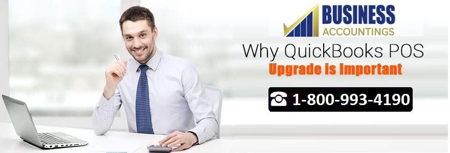 Why QuickBooks POS Upgrade Is Important