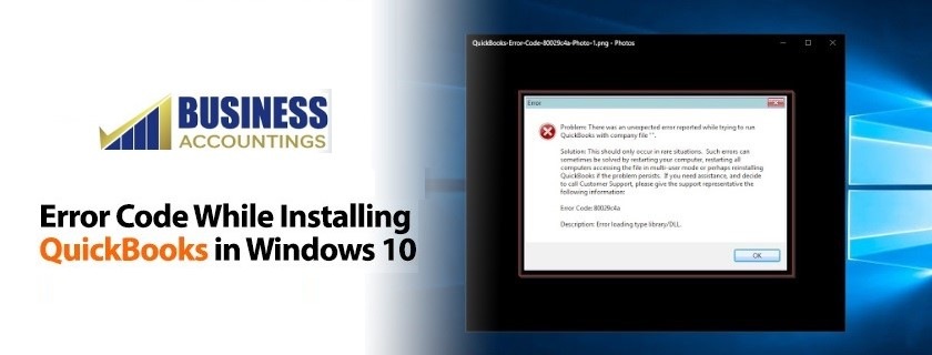 Error-code-while-installing-QuickBooks-in-Windows-10